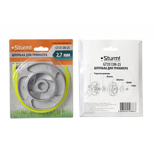 Головка тримм. с леской STURM квадрат GT3513M-25, М8/10/12, 2,4*27мм, 1/