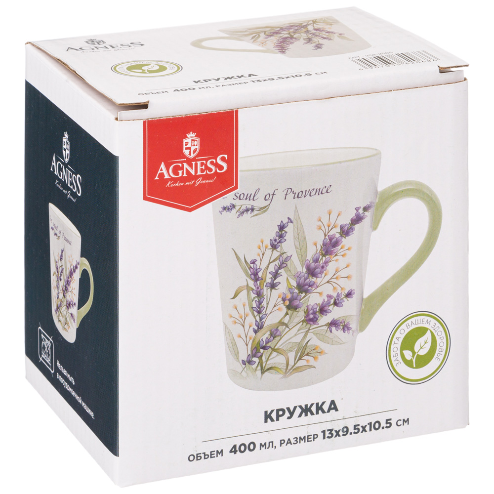 КРУЖКА AGNESS, ДУША ПРОВАНСА, 12*9*10 СМ 300 МЛ, КОР=36ШТ.
