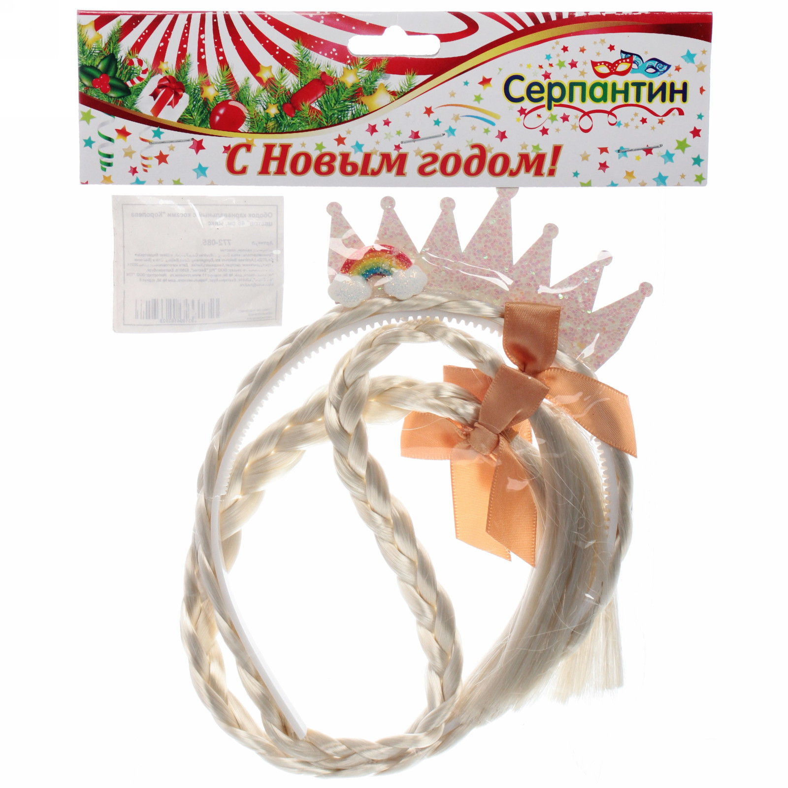 Ободок карнавальный с косами "Королева цветов" 46 см, микс