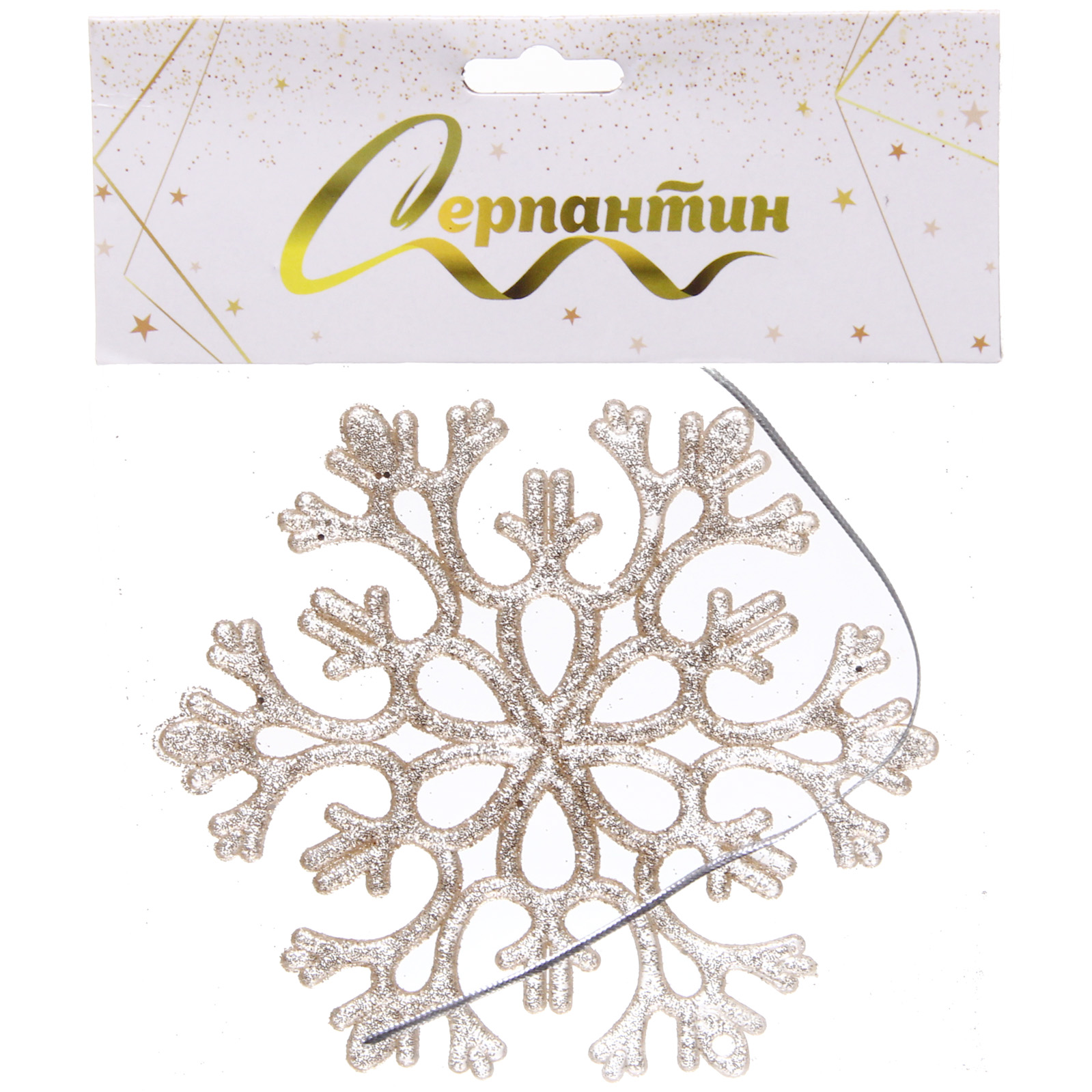 Подвеска "Сказочное сияние" 10 см, Золото