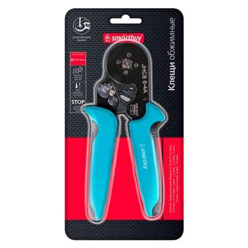 Клещи обжимные, 0,25-10мм2, квадрат., для трубч. изолир. и неизолир. нак.,Smartbuy tools