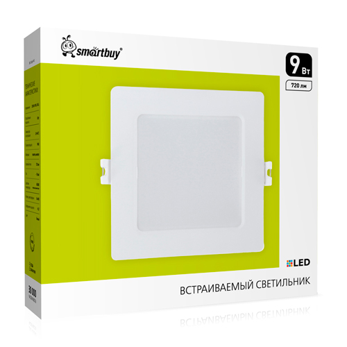 Светильник встраиваемый LED DL квадратный пластик Smartbuy-9Вт/4000K/IP40