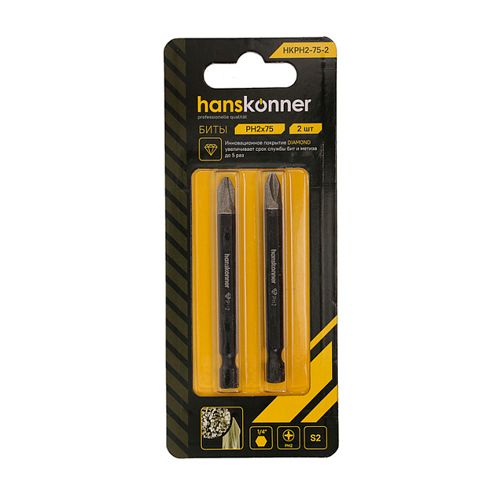 Бита PH2х75мм, сталь S2, Diamond, 2шт, Hanskonner HKPH2-75-2