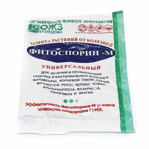 Средство защиты растений, БИО, Фитоспорин-М универсал 30 гр , биофун, порошок, 1уп. -40шт, 10/40