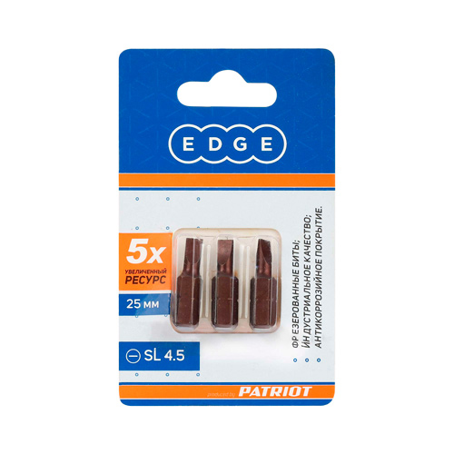 Бита EDGE by PATRIOT SL 4.5 мм, сталь S2, 25 мм, 3 шт в блистере