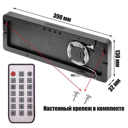 Часы настенные Орбита OT-CLW19 (температура), белые