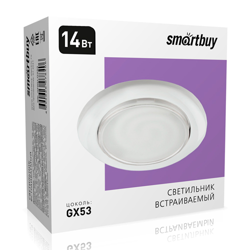 Светильник встраиваемый под лампу GX53, SBL-04WH-GX53/80, белый