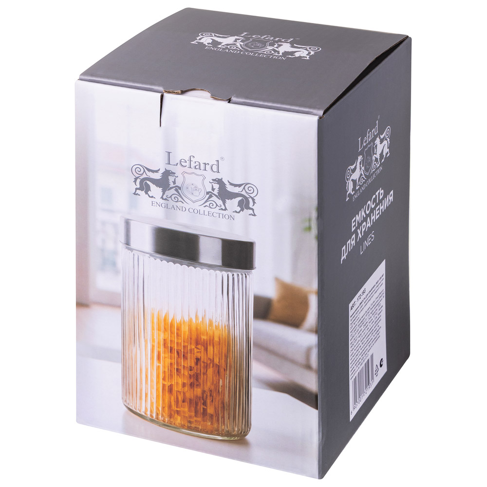 ЕМКОСТЬ ДЛЯ ХРАНЕНИЯ LINES 1200 МЛ