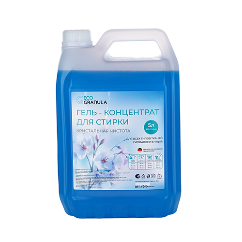 Гель для стирки 