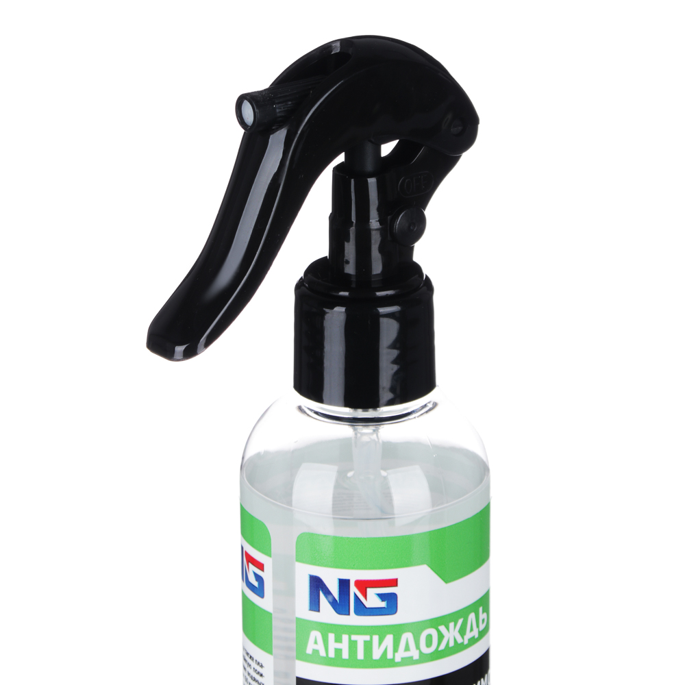 NG Антидождь NEW FORMULA (триггер 250 мл) NG Антидождь NEW FORMULA (триггер 250 мл)