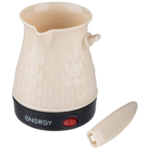 Турка электрическая Energy EN-293, 600Вт бежевая