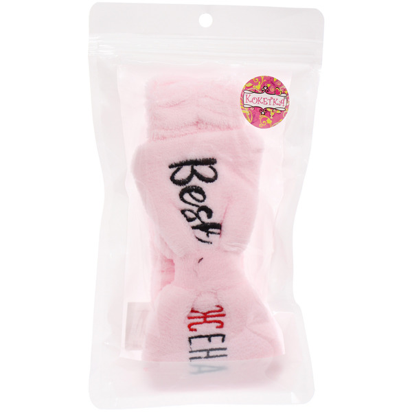 Повязка на голову "New collection Vostok - Best жена", цвет розовый, серый, голубой и сиреневый, 20*6см ( упаковка белый ZIP пакет )