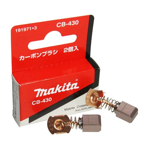 Щетки угольные СВ-430, 191971-3 Makita