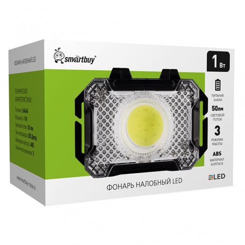 Фонарь налобный LED , налобный ремень, Micro USB, ABS, яркий, Smartbuy