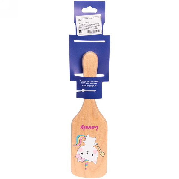Расческа массажная детская "Baby brush" Kitty, цвет корич, 22*6,5см