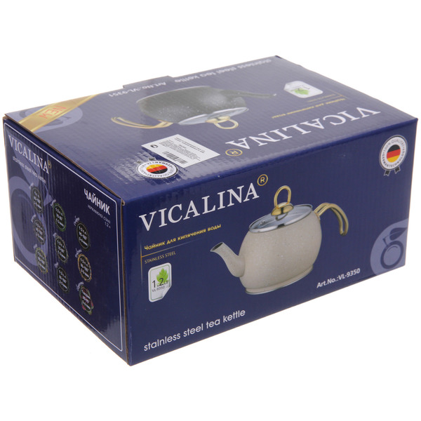 Чайник из нержавеющей стали 1,2л "Vicalina" турецкий бежевый VL-9350