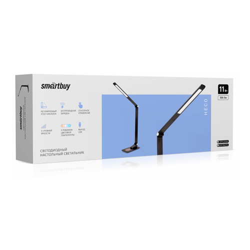 Светодиодный настольный светильник Несо с беспроводной зарядкой, 11  Вт, черный (SBL-DL-11-wc-b)