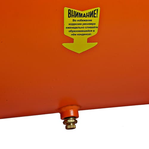 Компрессор воздушный СОЮЗ ВКС-93155С