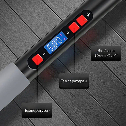 Паяльник электрический Помощник PM-INP34, 80 Вт, терморегулятор