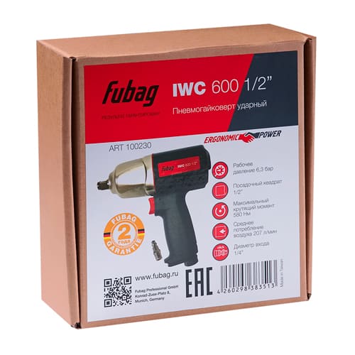 Пневмогайковерт ударный IWC 600 1/2" (580 Нм 6,3 бар, 1/2" композитный корпус), Fubag