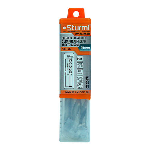 Cверло по металлу 10х133 мм, сталь Sturm HSS1055-04-10S-SS5