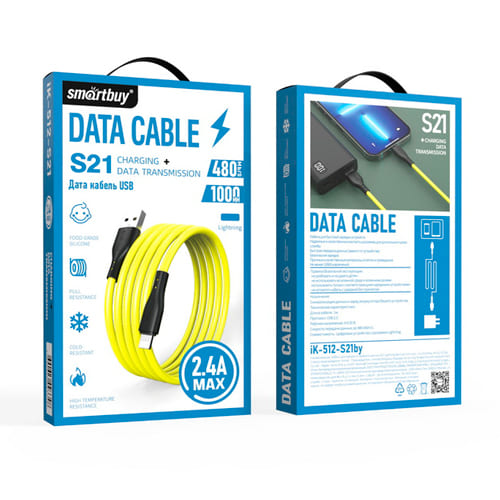 Кабель для зарядки и передачи данных S21 Lightning желтый, 2.4 А, сил., 1 м, Smartbuy (iK-512-S21by)