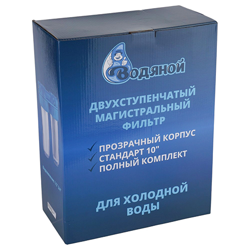 Фильтр магистральный ВМ-2-1/2, 10 SL ВОДЯНОЙ с картриджами 1/6