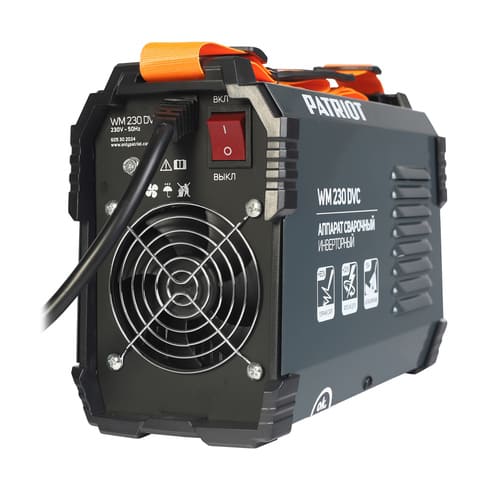 Аппарат сварочный инверторный PATRIOT WM 230 DVC MMA, входное напряжение 1ф,140-240 В
