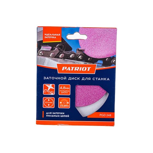 Диск заточной PATRIOT PGD 248 - 105 мм*22.2 мм*4.8 мм