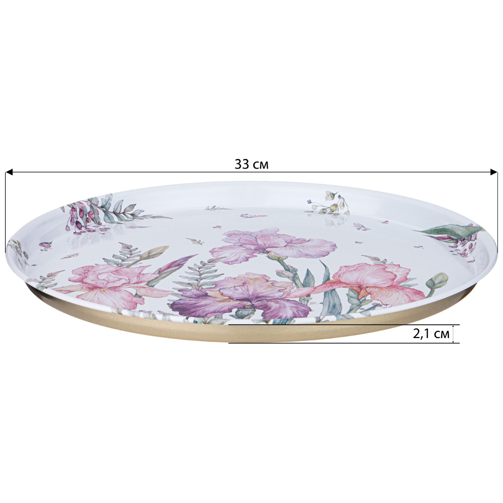 ПОДНОС СЕРВИРОВОЧНЫЙ AGNESS, ИРИСЫ, 33Х2, 1 СМ