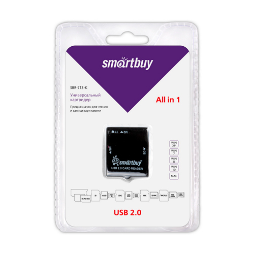 Картридер Smartbuy 713, USB 2.0 - SD/microSD/MS/M2, черный (SBR-713-K)
