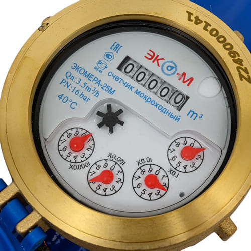 Водосчетчик ЭКОМЕРА-25М Мокроходный, Глицерин, L-260, 1/1