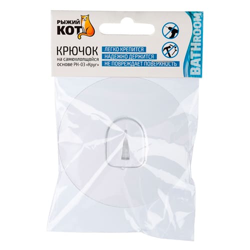 яяяКрючок на самоклеящейся основе PH-03 "Круг", 7,8*7,8 см (6/24)