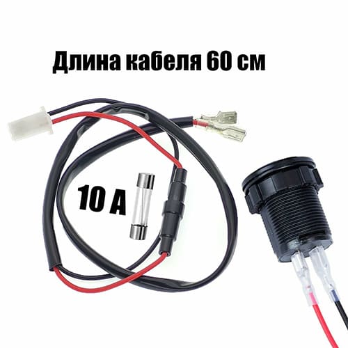 Вольметр авто TDS TS-CAU59, врезной, красный