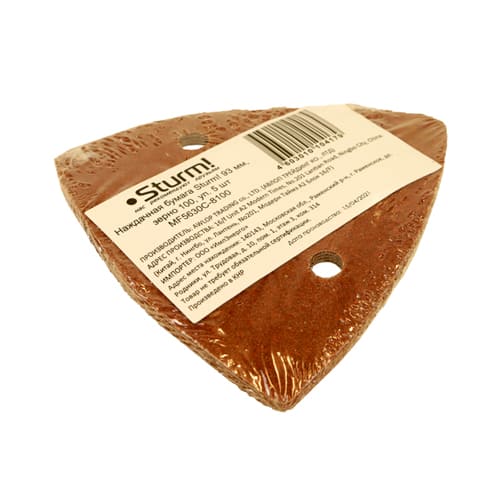 Набор шлифовальных листов дельтавидных, для МФИ STURM MF5630C-8100