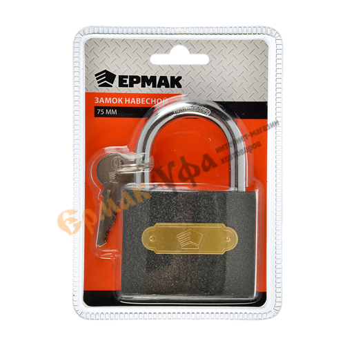 яяяЗамок навесной ЕРМАК 75мм серый (367) (1/12/48)