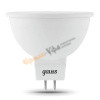 Лампочка светодиод. GAUSS Elementary LED MR16 5.5W GU5.3 4100K софит 220в