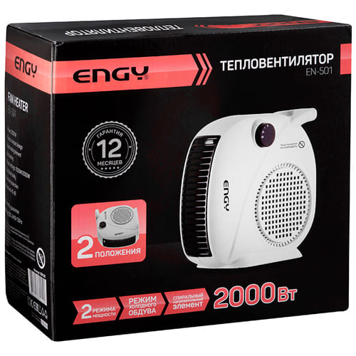 Тепловентилятор ENGY EN-501