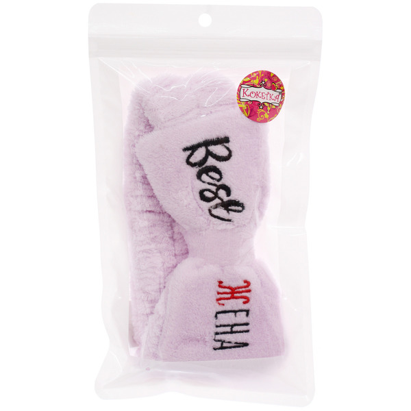 Повязка на голову "New collection Vostok - Best жена", цвет розовый, серый, голубой и сиреневый, 20*6см ( упаковка белый ZIP пакет )