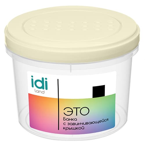 Банка с завинчивающейся крышкой 0.7 л Homver Asti 221101925/01, светло-бежевый