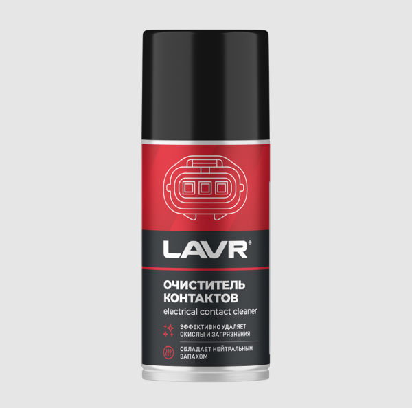 Очиститель контактов LAVR, 210 мл