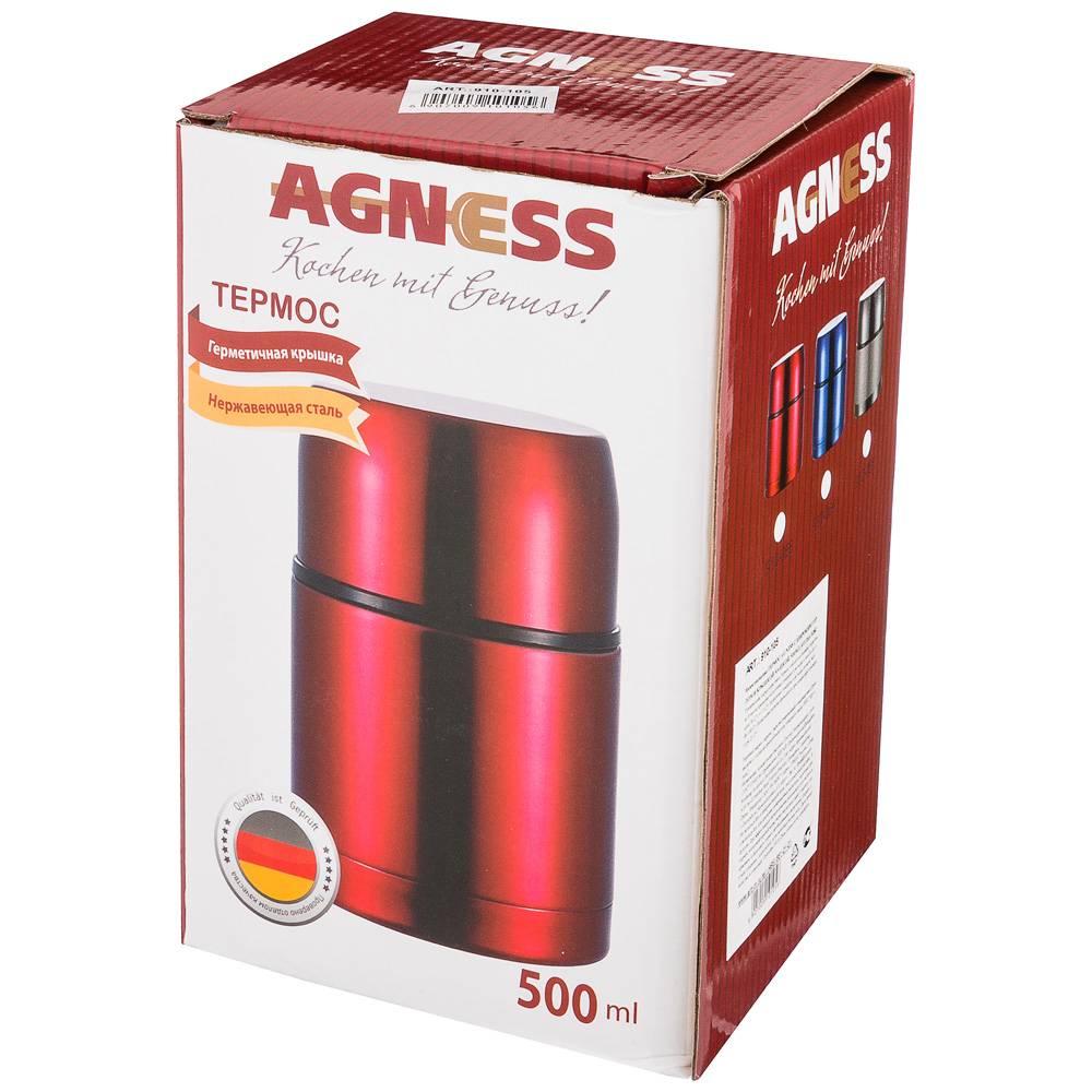 ТЕРМОС AGNESS С ШИРОКИМ ГОРЛОМ И КРЫШКОЙ-ЧАШКОЙ, 500МЛ, КОЛБА НЖС, КОР=12ШТ.
