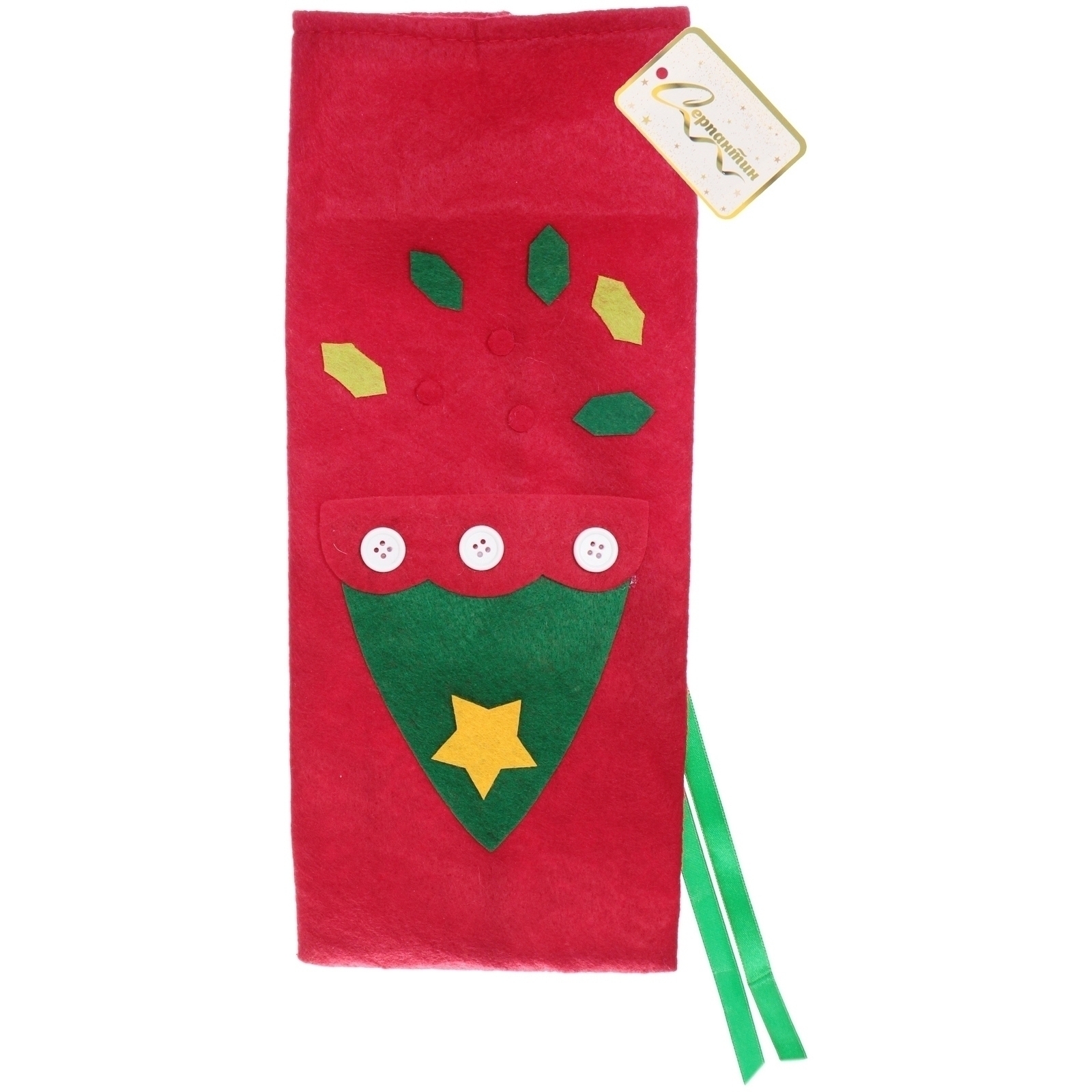 Украшение на бутылку "Веселье" 13*33 см