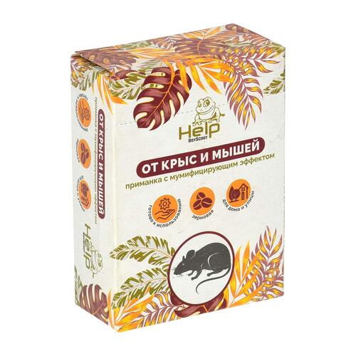 Приманка зерновая для уничтожения крыс и мышей HELP, коробка 100 г