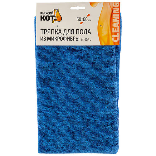 Тряпка для пола из микрофибры M-02F-L, 50х60см, синий