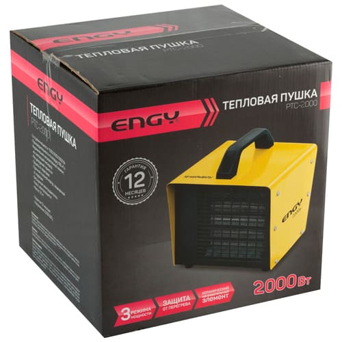 Пушка тепловая ENGY PTC - 2000, 15750
