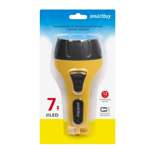 Фонарь аккумуляторный светодиодный 7 LED с прямой зарядкой Smartbuy, SBF-86-Y/100, желтый
