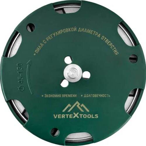 Пила кольцевая регулируемая 45-130 мм vertextools 0282-45-130