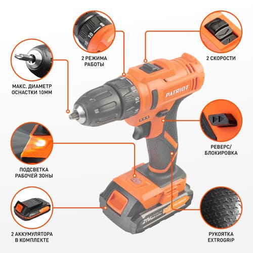 Дрель-шуруповерт аккумуляторная PATRIOT BR 189UES, две АКБ Li-Ion 18 В, 2 Ач, 29 Нм, 2 скорости, кейс