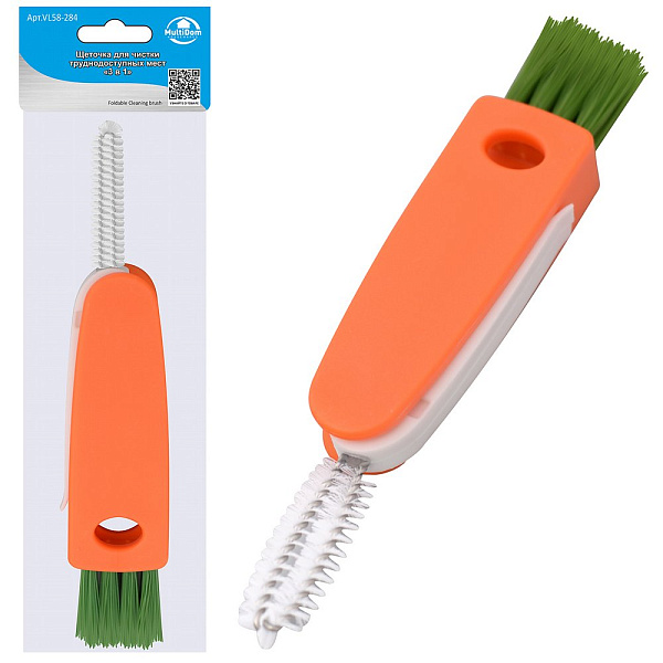 Щеточка для чистки труднодоступных мест "3 в 1". Размер 13,5х2,5х1,5 см. 